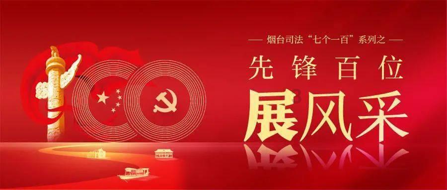 被困的小恶魔