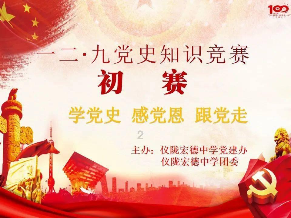 周六随记~