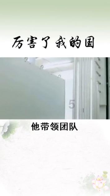 植物大战僵尸2