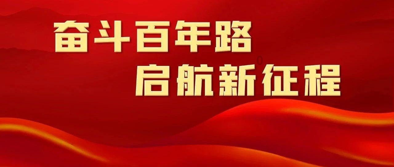 密室逃脱3之办公大厦