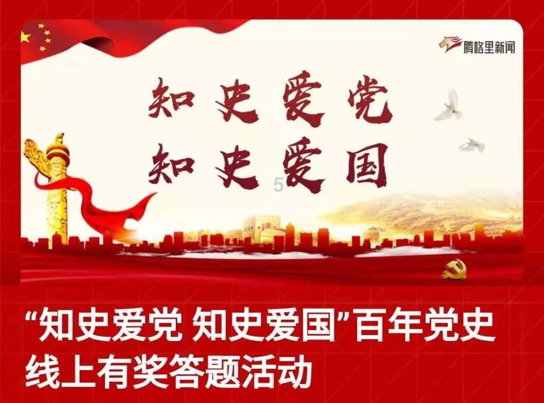 纪念钞下一站，蛇年币钞来了？怎么约