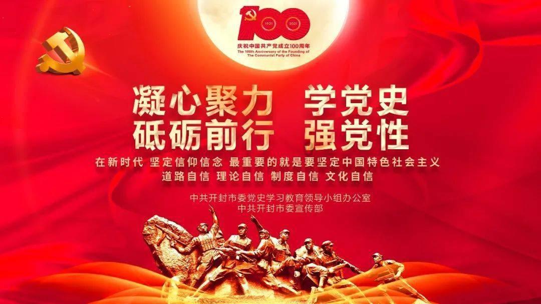 “亿点点”期待！3大IP齐聚长沙这家乐园！