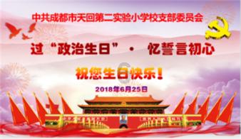 突然传出:大裁员!