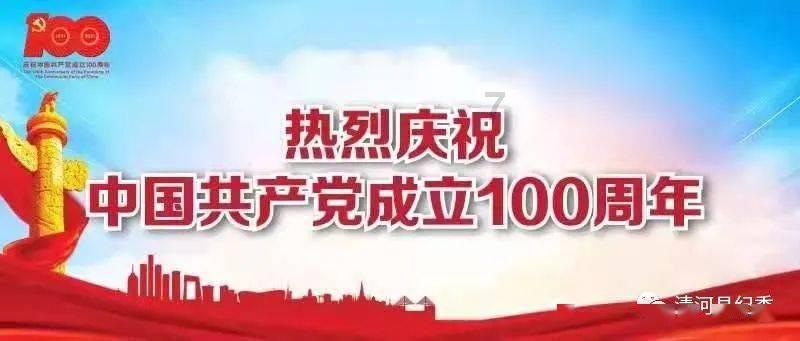 乾隆通宝值多少游戏画面