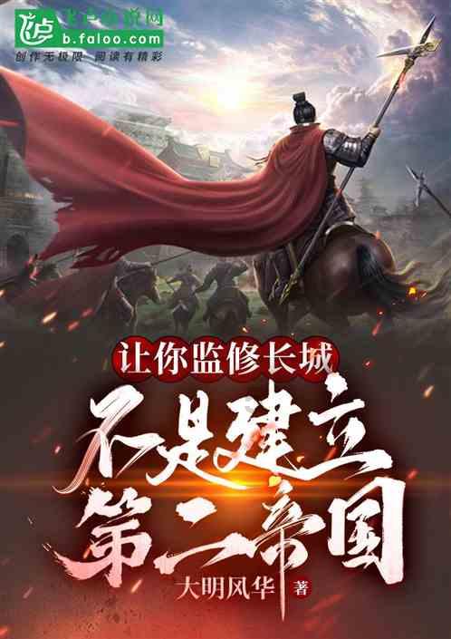 冠军射击手