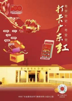 王傲世的梦