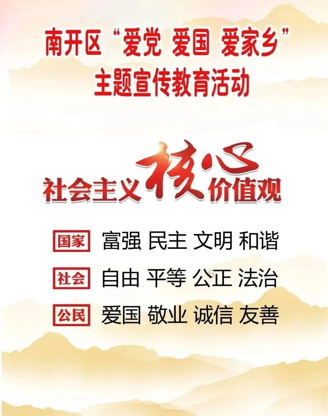 小米电视内置小爱同学怎么关闭游戏画面