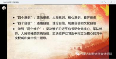 村里人说，精神分裂，有文疯子，有武疯子，这病有一个办法
