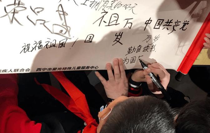 鬼吹灯之牧野诡事H5