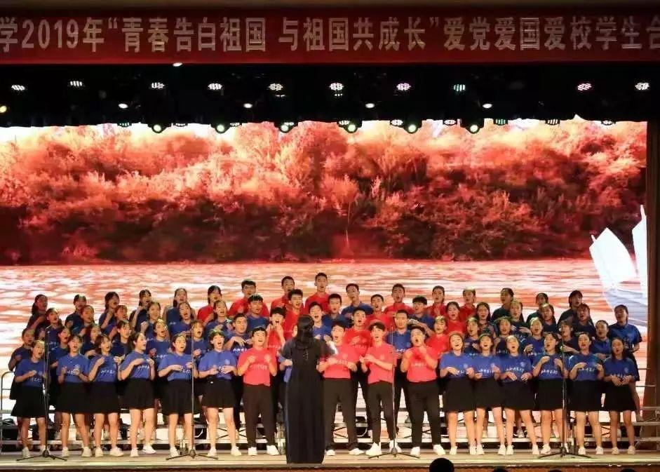网页游戏