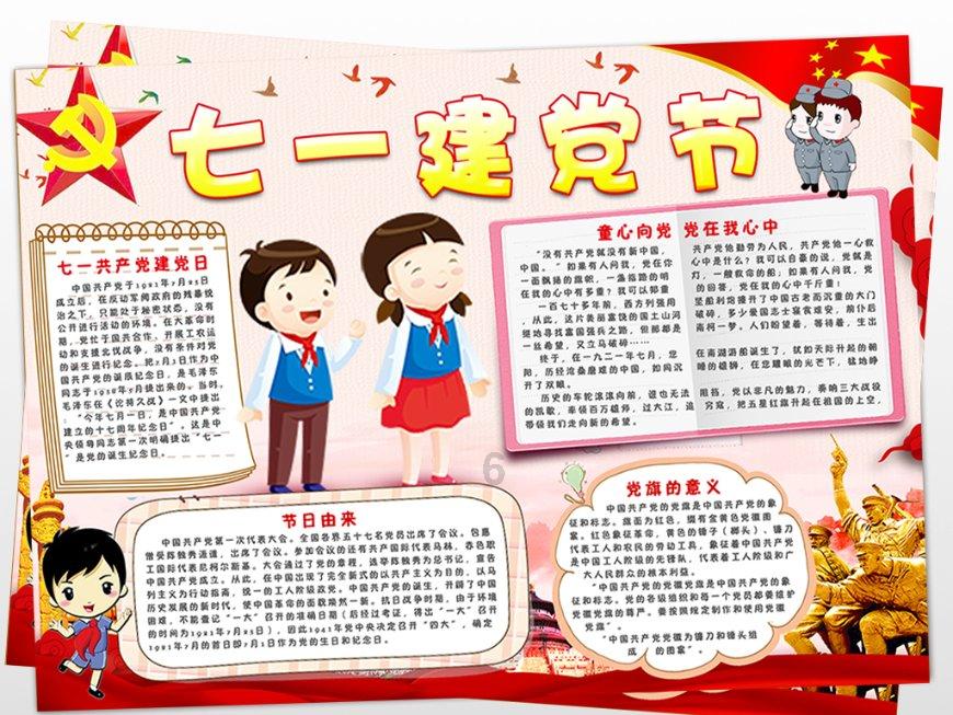 10499元 惠普暗影精灵10 SLIM 14游戏本发布