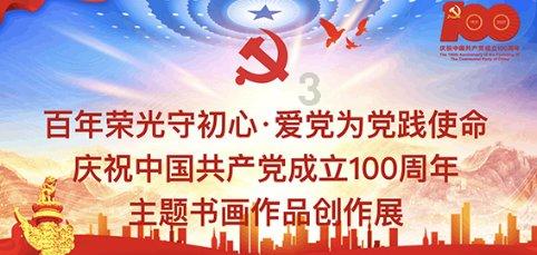 本地安全监管局可以补办外地的操作证不游戏画面