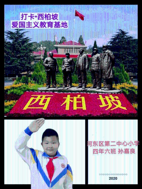 胡锡进：强信心是当务之急，也应是接下来一段时间的重中之重