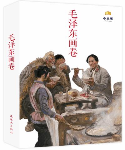 女孩巴厘岛度假