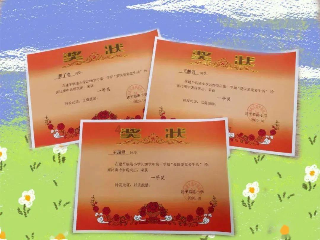 彩色夏天