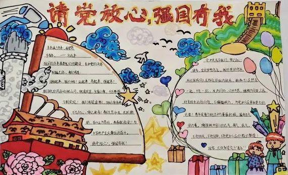 事发角美：被撞了，还要担责！