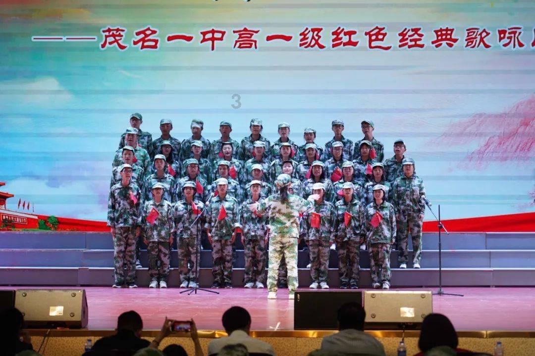 卡姆登市场