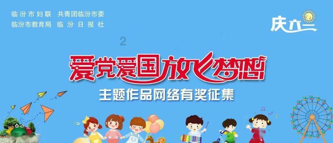 拇、搔、痒、秽、轧、拧、螺、纽、扣、貌、仓、渺、享、庸、憎拼音组词？