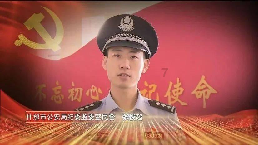 新大嘴怪冒险