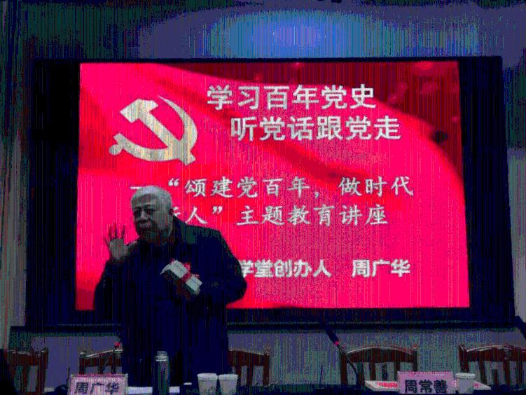 章丘农商银行为新市民群体带来普惠金融优体验