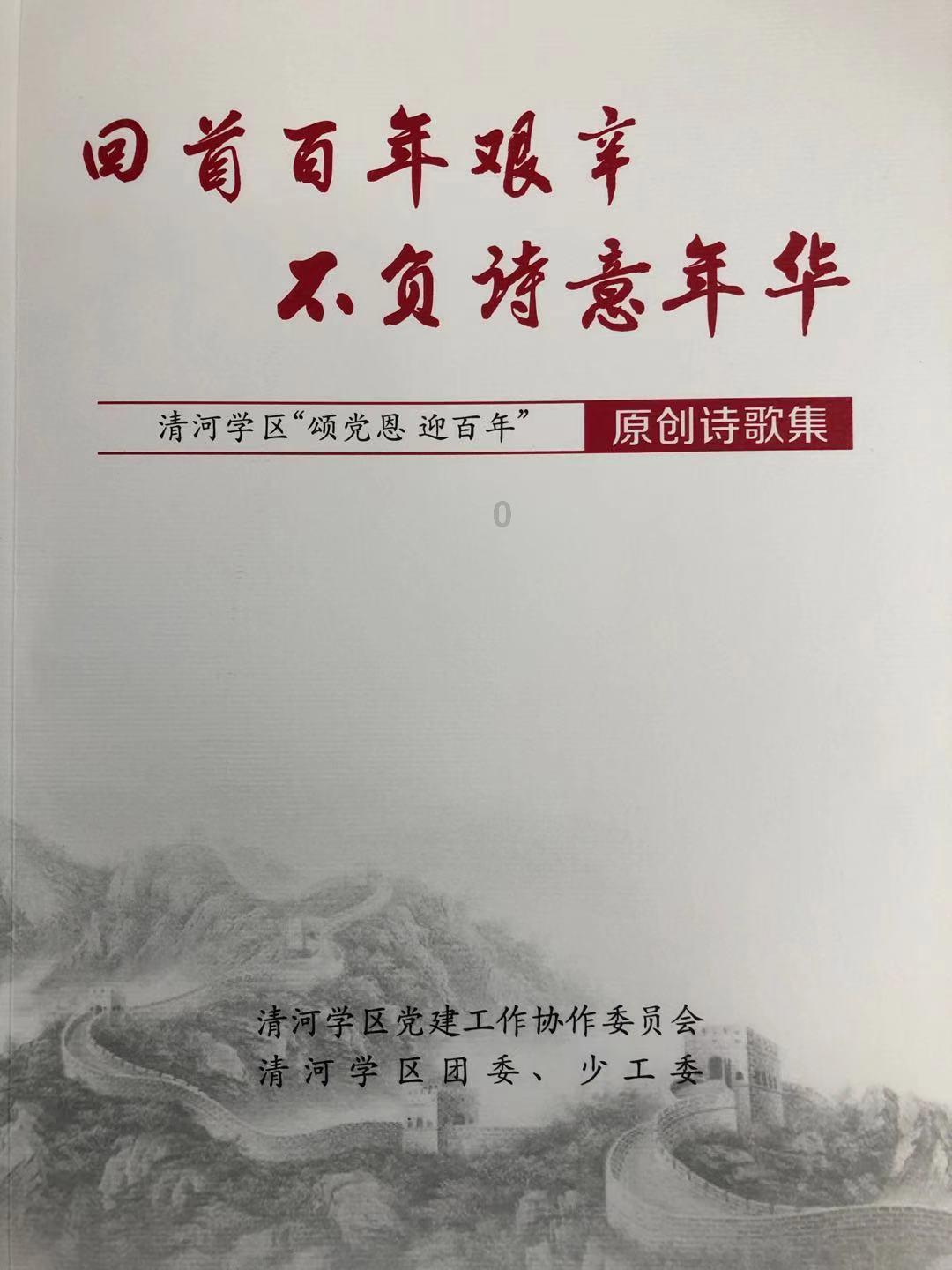 战舰世界闪击战