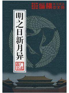 瑞立科密闯主板:关联交易频繁,净利连续下滑,先分红再“圈钱”补流
