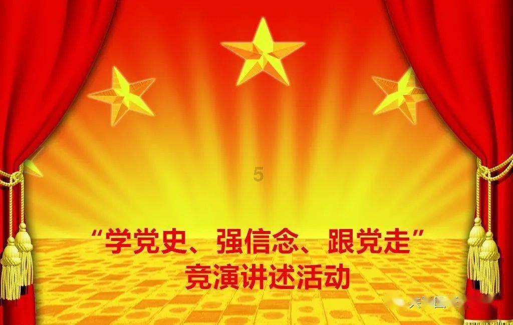 五彩弹珠祖玛