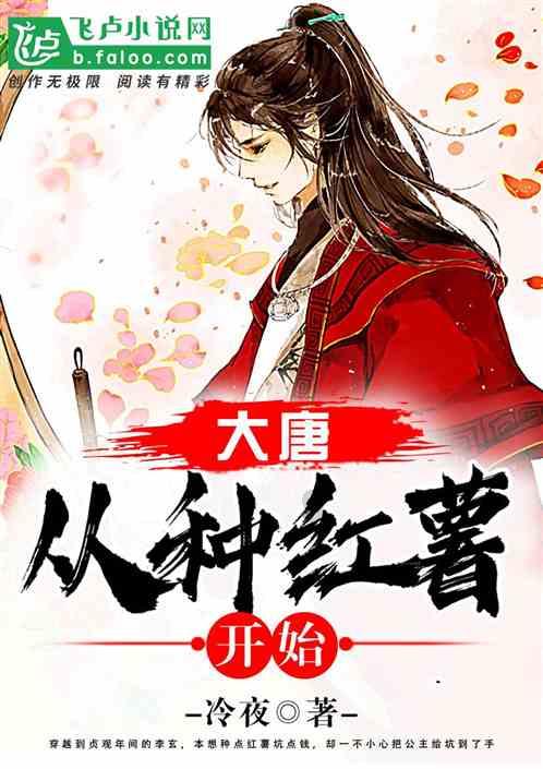 在灌篮高手里，为什么在神奈川表现惊艳的湘北，在全国大赛上却被评为C级？游戏画面