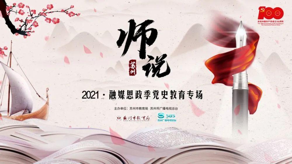 破碎的动物图形2