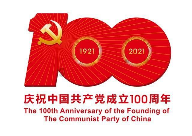 促进消费市场繁荣发展 商务部将落实四项重点工作