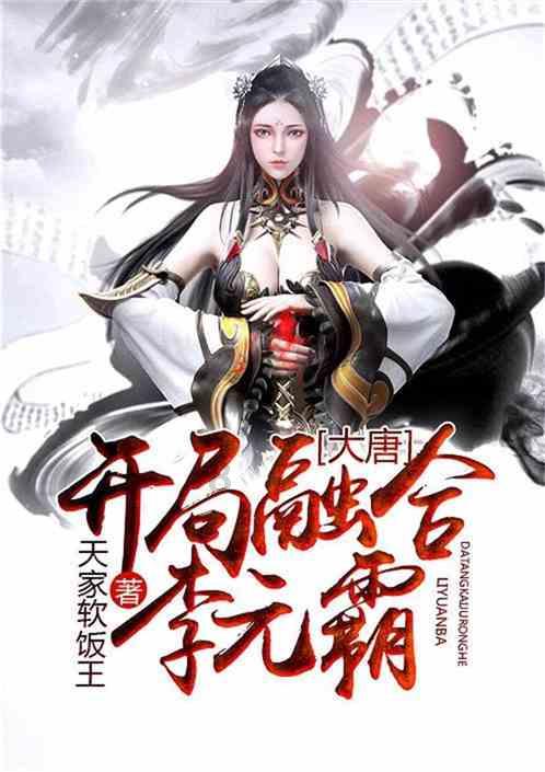 “嘴替”赢得喝彩说明了什么