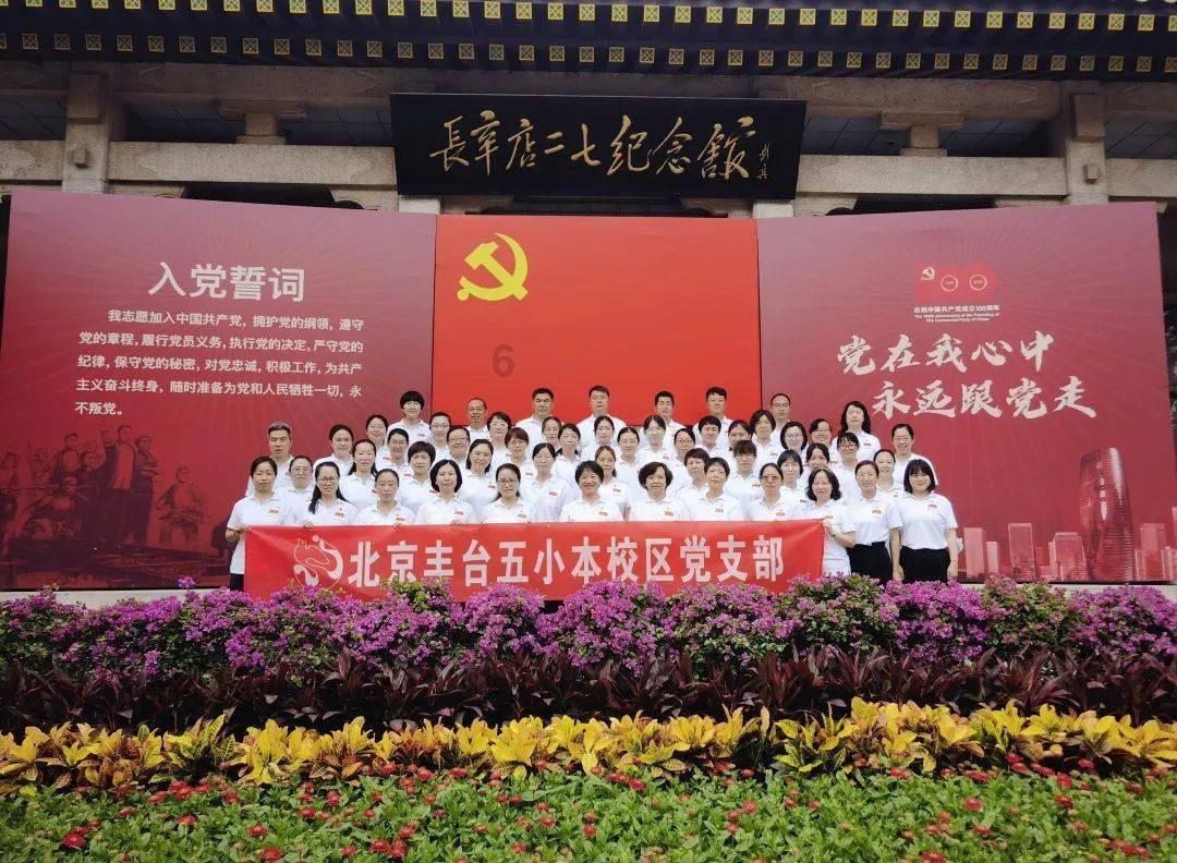 刚刚，山东省纪委监委最新通报！