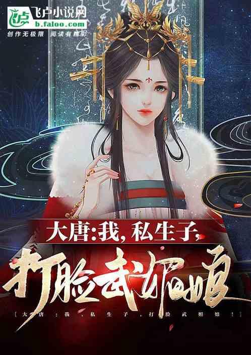 三线27场不败&4分领跑德甲！龙哥的药厂凶猛，他接手红军会如何？