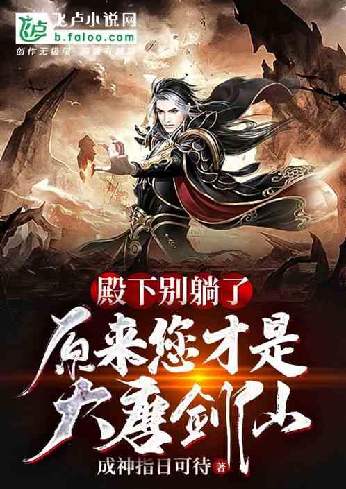 帘子布发展公司积蓄绿色发展新动能