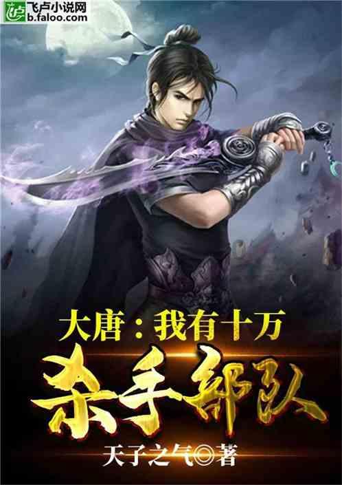 环世界