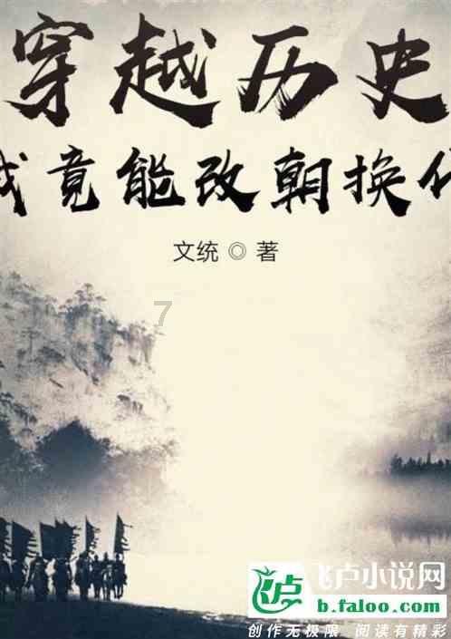 《开端》豆瓣评分高达9.2分，好评如潮，这部剧为何如此受欢迎？游戏画面