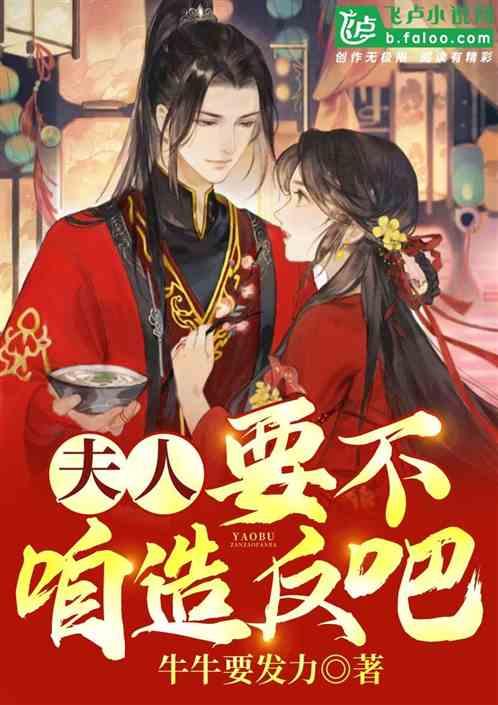 赛事推广人:艾萨克·克鲁兹和瑞恩·加西亚的比赛会获得极大的关注