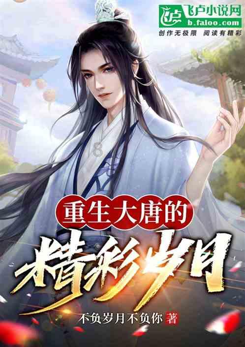 救援摄影师男孩
