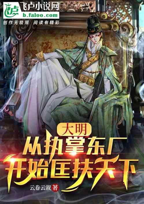 刊登熟鸡蛋返生论文杂志被停刊，该杂志算是权威杂志吗？游戏画面
