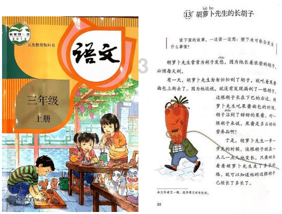 未知的道路无敌版