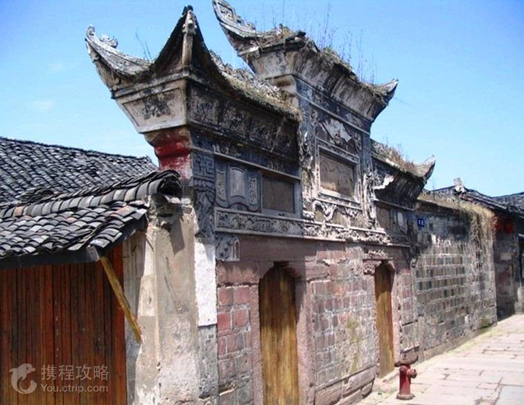 妆的四字成语游戏画面
