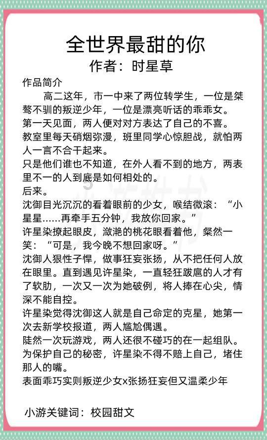 海南:“小病不进城、大病不出岛”目标正加速实现