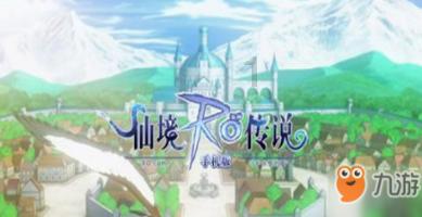 【两会特刊·热点聚焦】城乡融合 区域协调 共谱高质量发展协奏曲